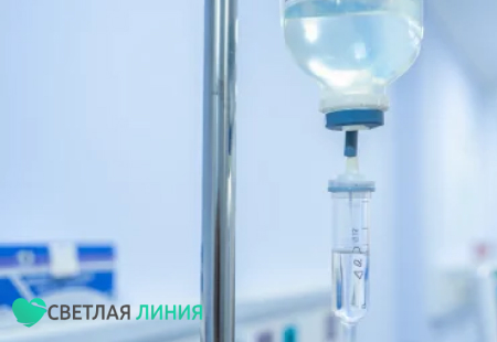 Медицинская капельница